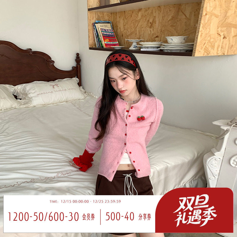 INS粉色针织开衫外套秋正肩毛衣