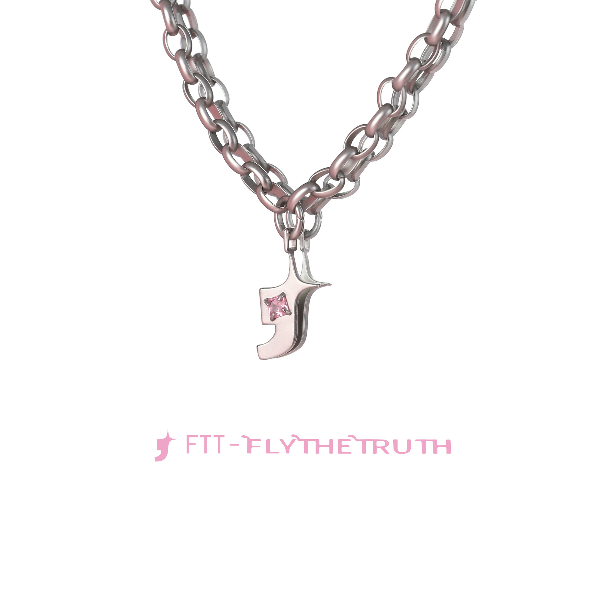 FTT FlyTheTruth『机械软糖』 原创粉色锆石项链女可拆卸装饰百搭