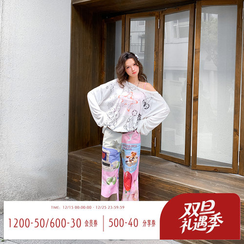 设计感印花宽松微喇休闲裤女秋季