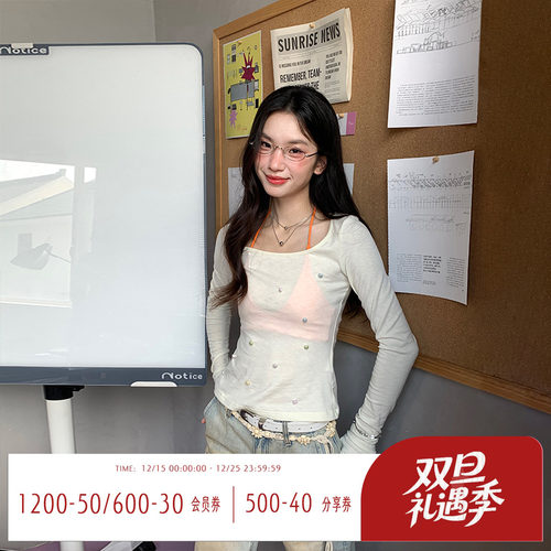 重工钉珠方领长袖T恤女薄款罩衫