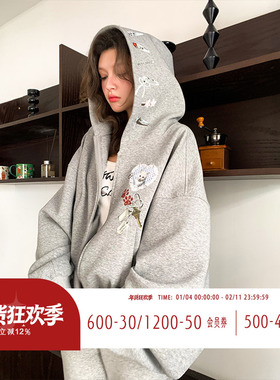 FTT FlyTheTruth『她的思绪』 韩系灰色短款连帽卫衣外套女秋套装