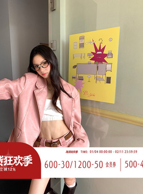 FTT FlyTheTruth『科莫多红珊瑚』 韩式粉色西装外套女秋上衣套装