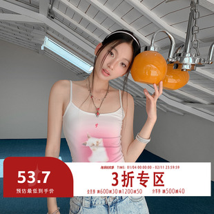 FTT FlyTheTruth『温柔暴击』 甜美可爱兔子印花吊带背心女夏百搭