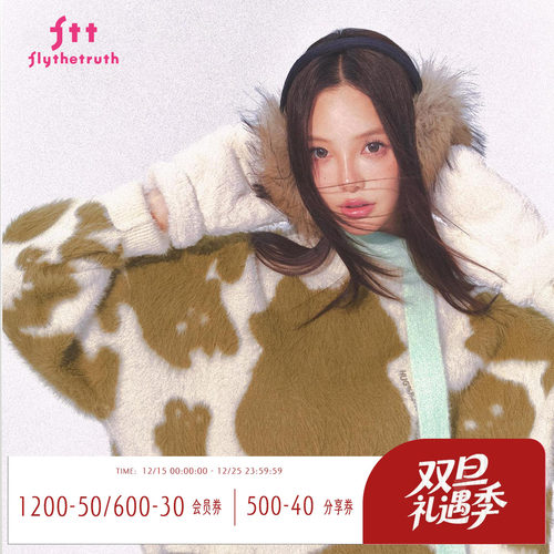 慵懒风仿貂毛衣女圆领针织上衣潮