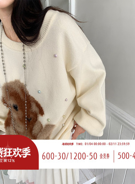 FTT FlyTheTruth『瑞比特』 白色兔子毛衣女秋冬宽松可爱套头上衣