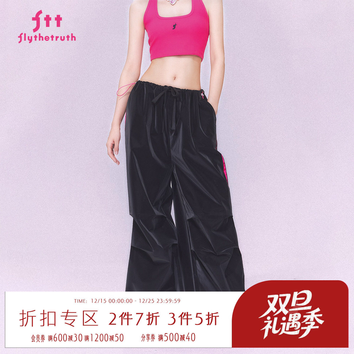 美式工装休闲裤女直筒阔腿裤