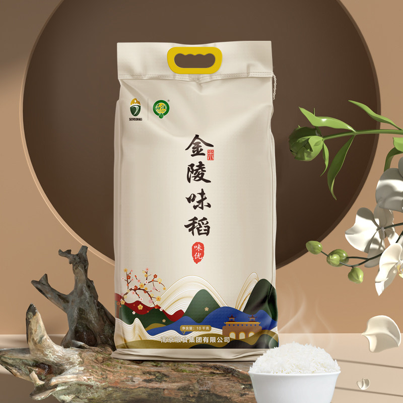 晶润粳米新米珍珠米10kg江苏地产大米实惠装