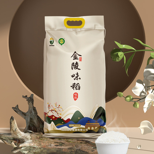 晶润粳米新米珍珠米10kg江苏地产大米实惠装