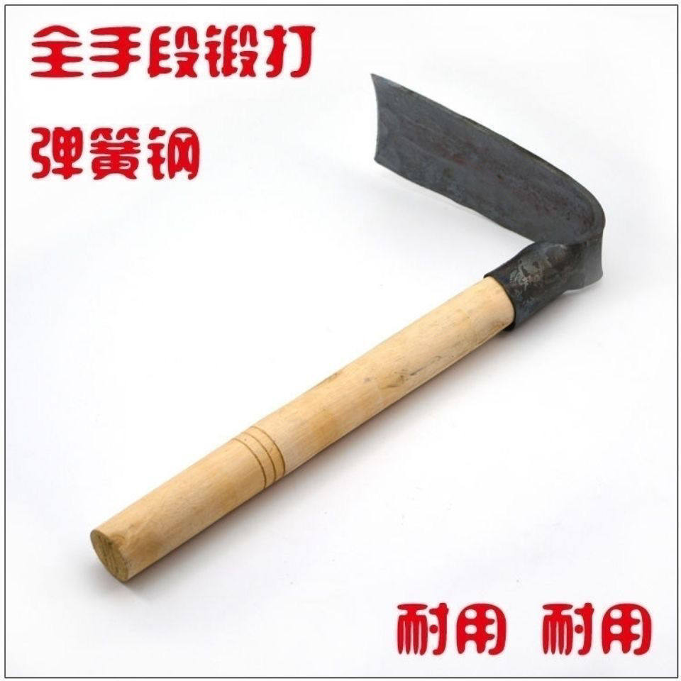 手工锻打小锄头小型小巧种菜除草挖土户外全钢便携家用种植钢锄头