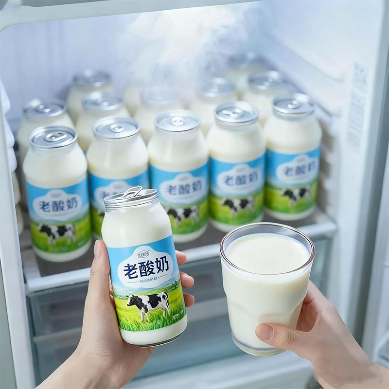 原味老酸奶280ml*24瓶整箱0脂办公室营养早餐饮品学生风味饮料