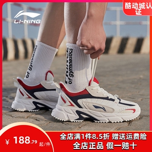 李宁老爹鞋男秋冬新款时尚运动跑鞋舒适软弹耐磨防滑轻质缓震轻便