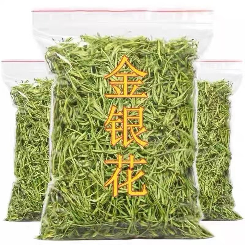 正品中药材金银花茶500g泡水天然无添加婴儿宝宝洗澡散装封丘二花