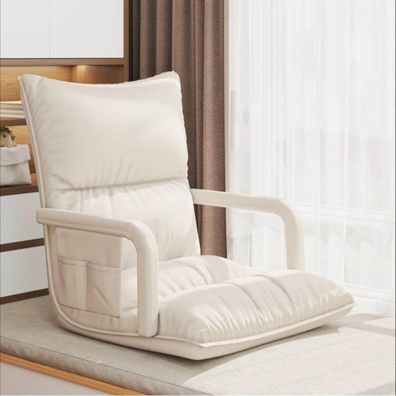 懒人沙发折叠凳子飘窗垫卧室靠背躺椅榻榻米坐垫可躺宿舍阳台座椅,特色手工艺,其他特色工艺品,淘宝优惠券,粉丝福利购,淘宝优惠卷