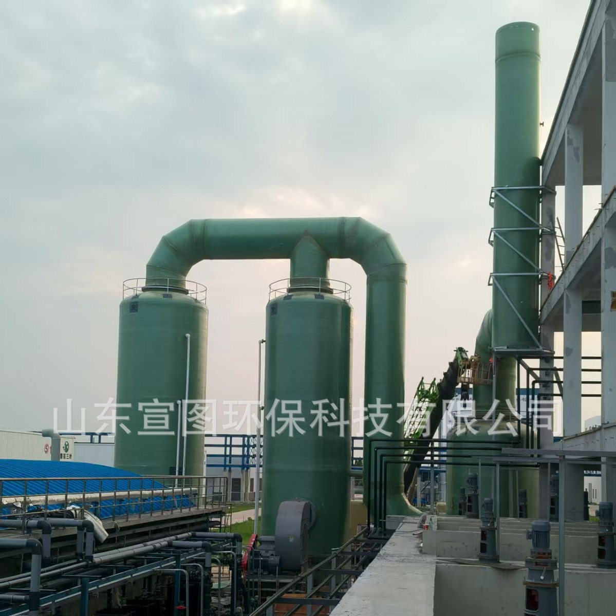 宣图环保氨氮吹脱吸收塔