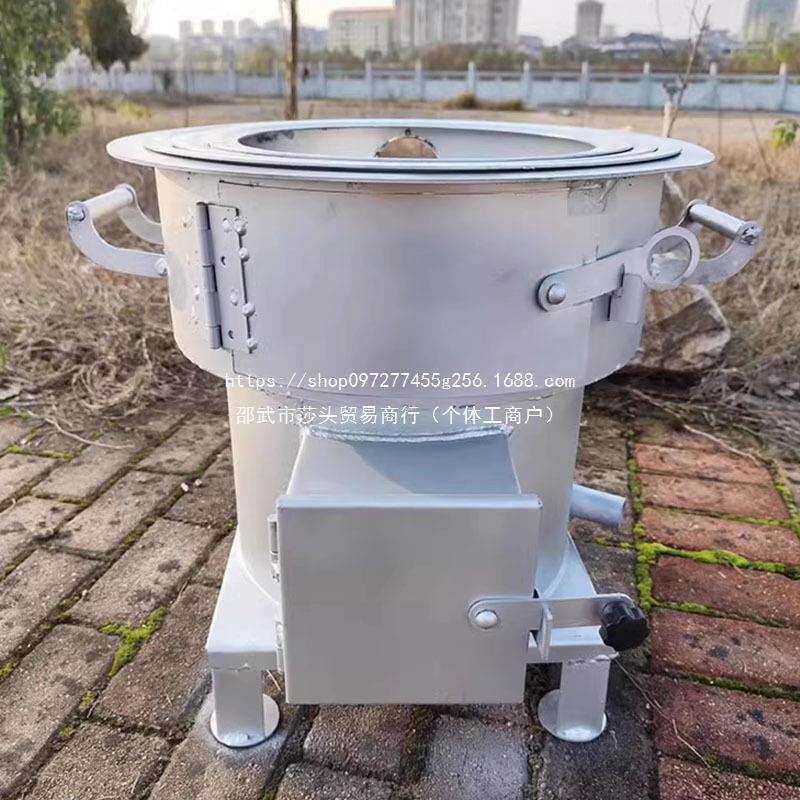 无烟柴火灶上下炉门添柴口可加长柴家用户外加厚木柴汽化猛火炉子