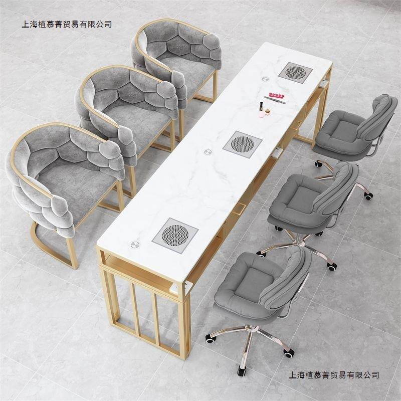 北欧轻奢美甲桌椅套装单双三人多功能美甲轻奢吸尘器修甲桌