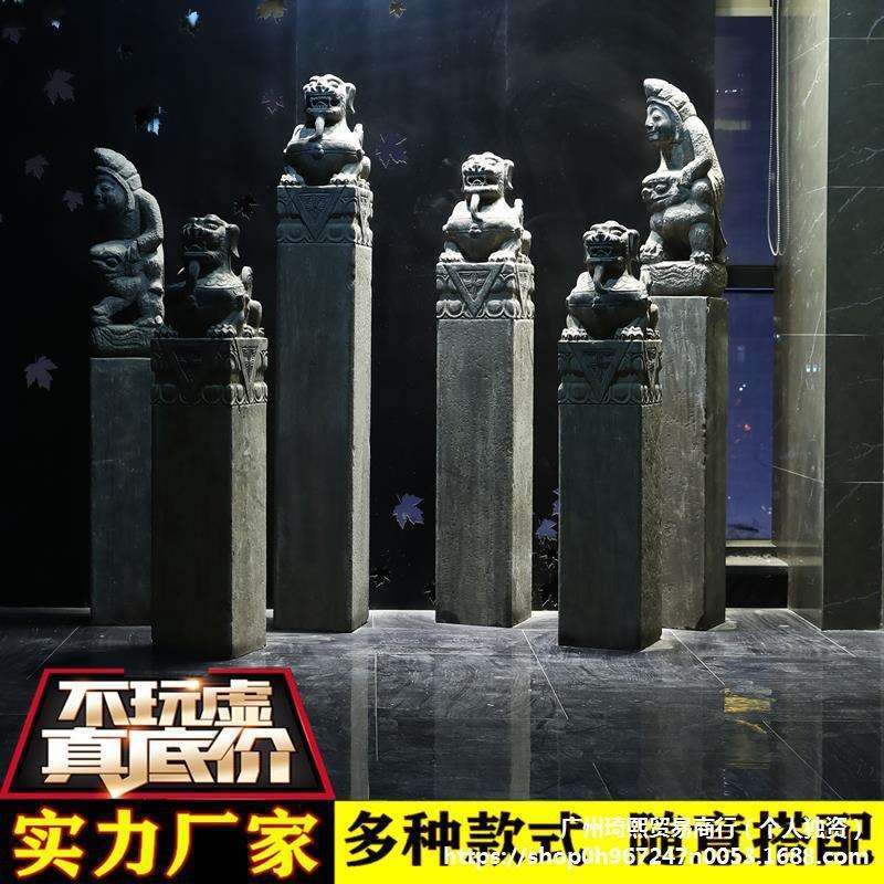 拴马桩石雕仿古拴马石柱青石石狮子貔貅麒麟四神兽门墩栓马桩装饰
