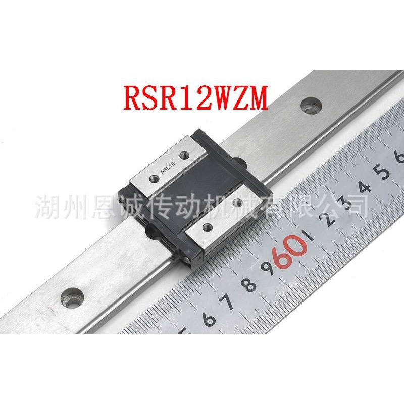 THK RSR12WZM SRS12WM RSR9WZM