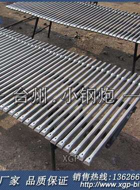 800MMB22一字形整体钎