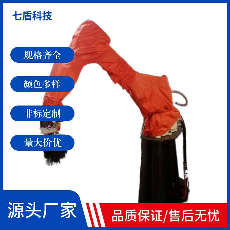 欢廷HY1010A-143耐高温阻燃机器人防护服橡胶防尘防静电耐800度