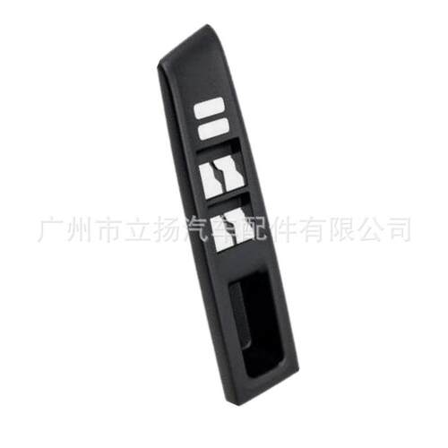 适用于2011-2014丰田Vitz玻璃升降开关面板74231-52630-C0