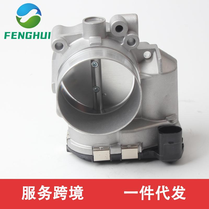 02807507041000081678适用于玉柴3.0L节气门