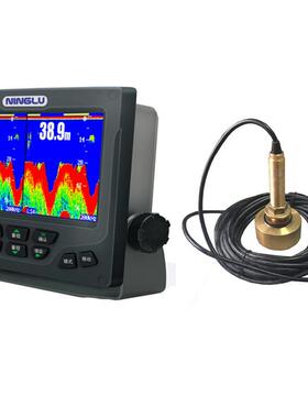 NINGLU（宁禄科技）DS302双通道测深仪7英寸内河船用