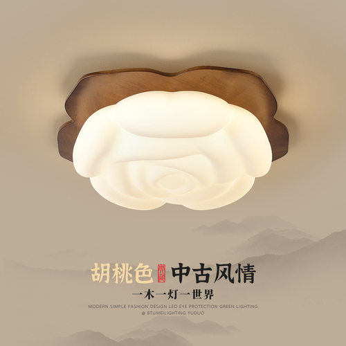 全光谱护眼奶油风卧室吸顶灯