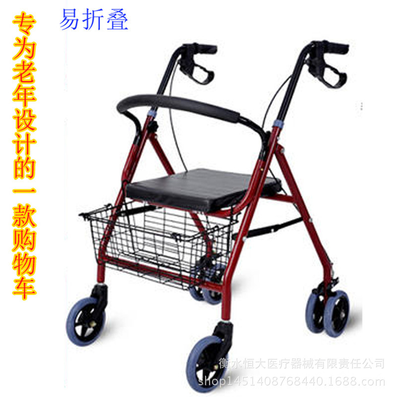 厂家直供老年购物车手推买菜代步车老年人助行器助步车可坐折叠