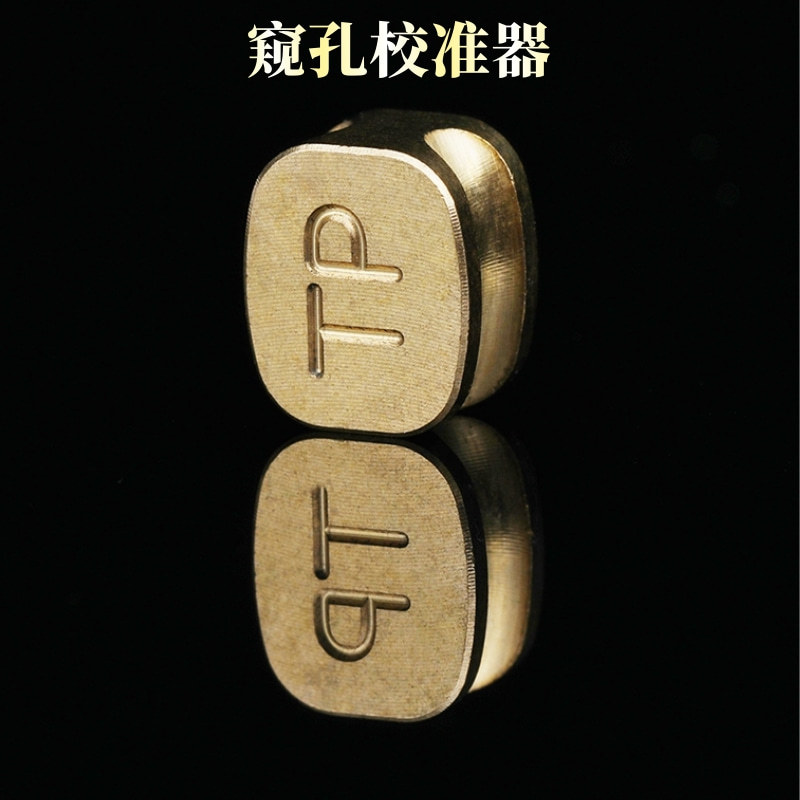 AMEYXG复合弓窥孔校准器