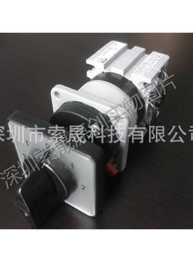 SONTHEIMER选择开关WAS1459-11ZM