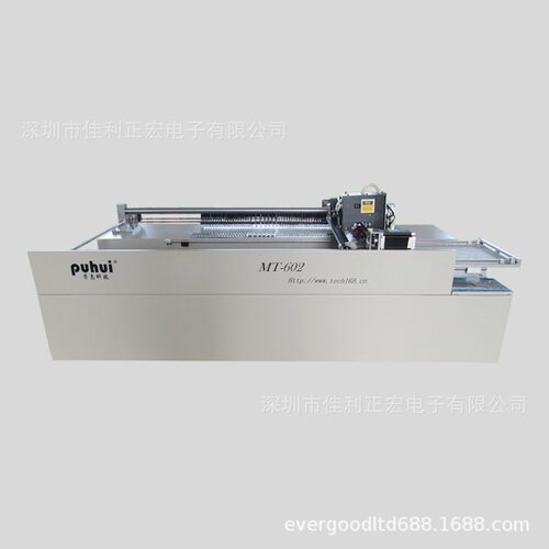 普惠贴片机全自动双头贴片SMT 贴片机小型MT602