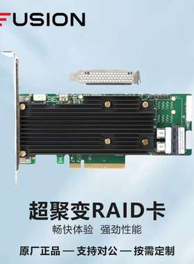 XR450C-MX 2G   超聚变FusionServer   RAID卡