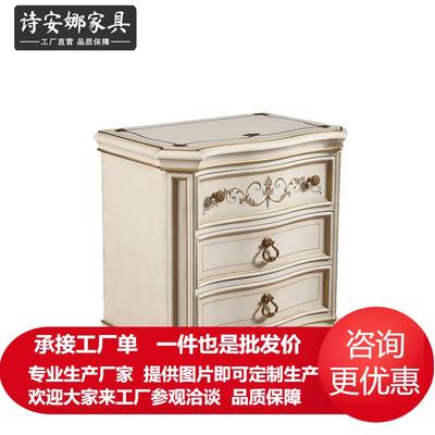 意大利风维罗纳系列床头柜欧式实木雕刻卧室储物柜边几柜角柜