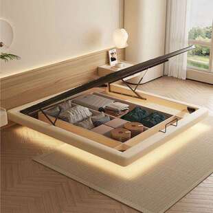 无床头悬浮储物现代奶油简约小户型主卧双人床意式轻奢气压高箱床