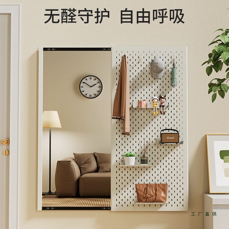 隐形穿衣镜洞洞板金属推拉玄关关闭隐藏式全身镜子贴墙壁挂试衣镜