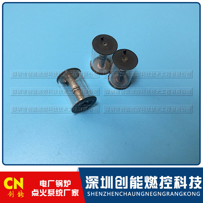 高能点火器放电管R-12M