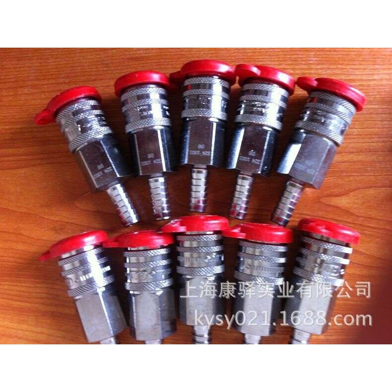 10 525 1234   CEJN快速接头 母头