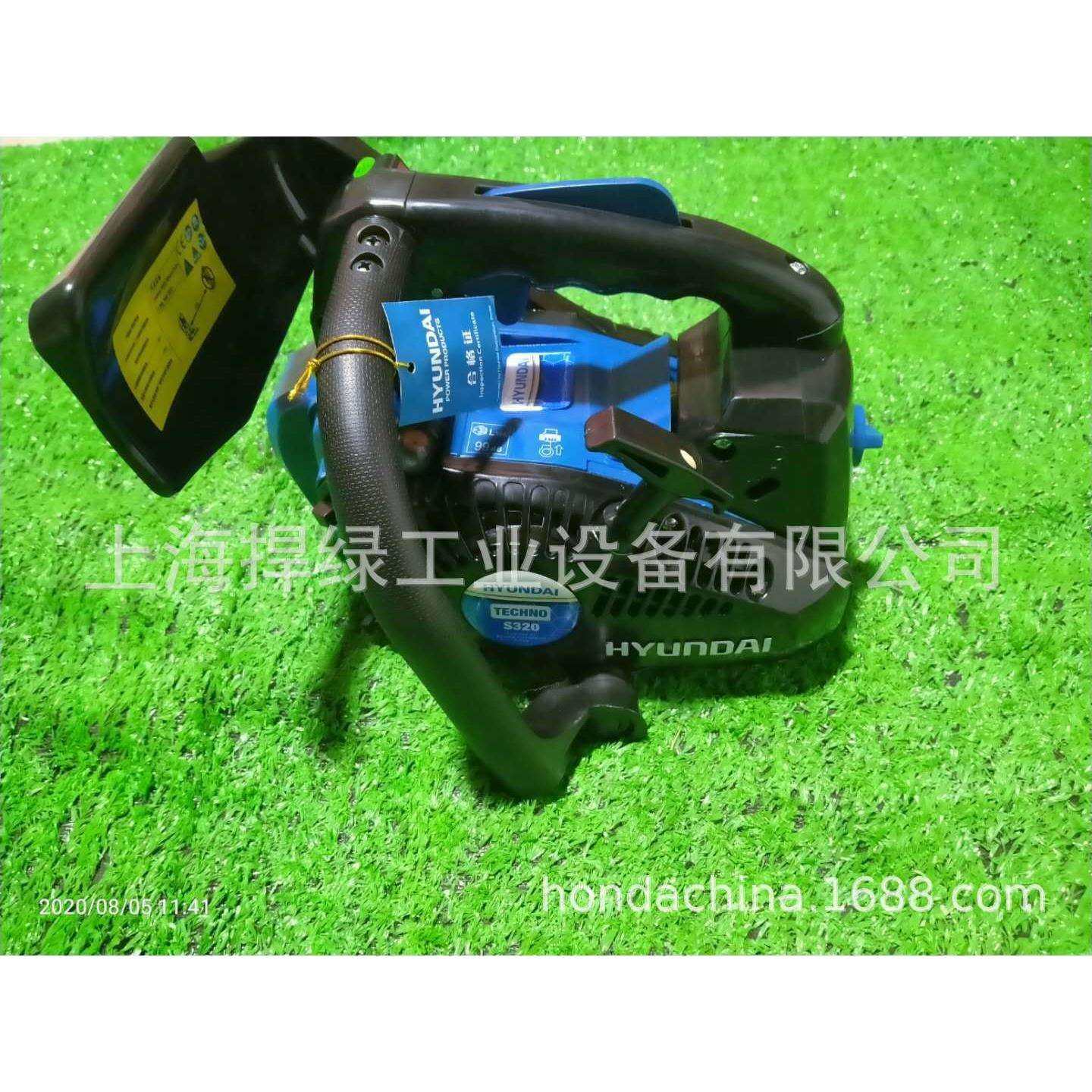 现代S320汽油链锯园林伐木砍树机户外二冲程动力修枝锯,畜牧/养殖物资,畜牧/养殖器械,淘宝优惠券,粉丝福利购,淘宝优惠卷