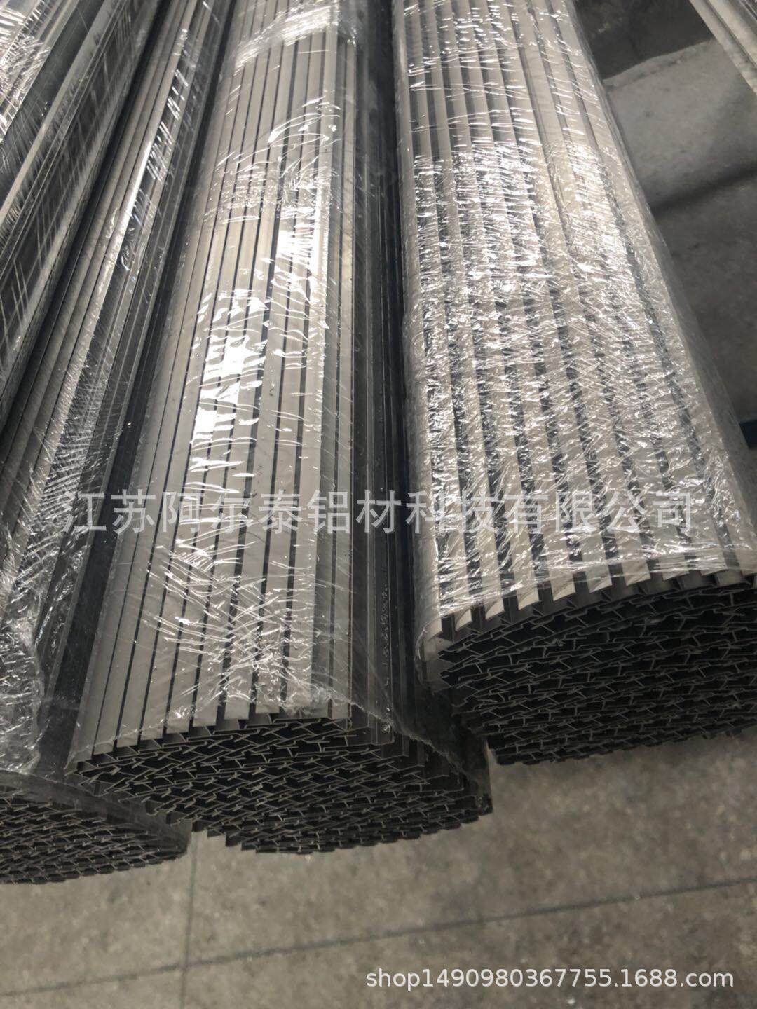 供应铝合金工字槽工字型接缝条UV板配套工字条