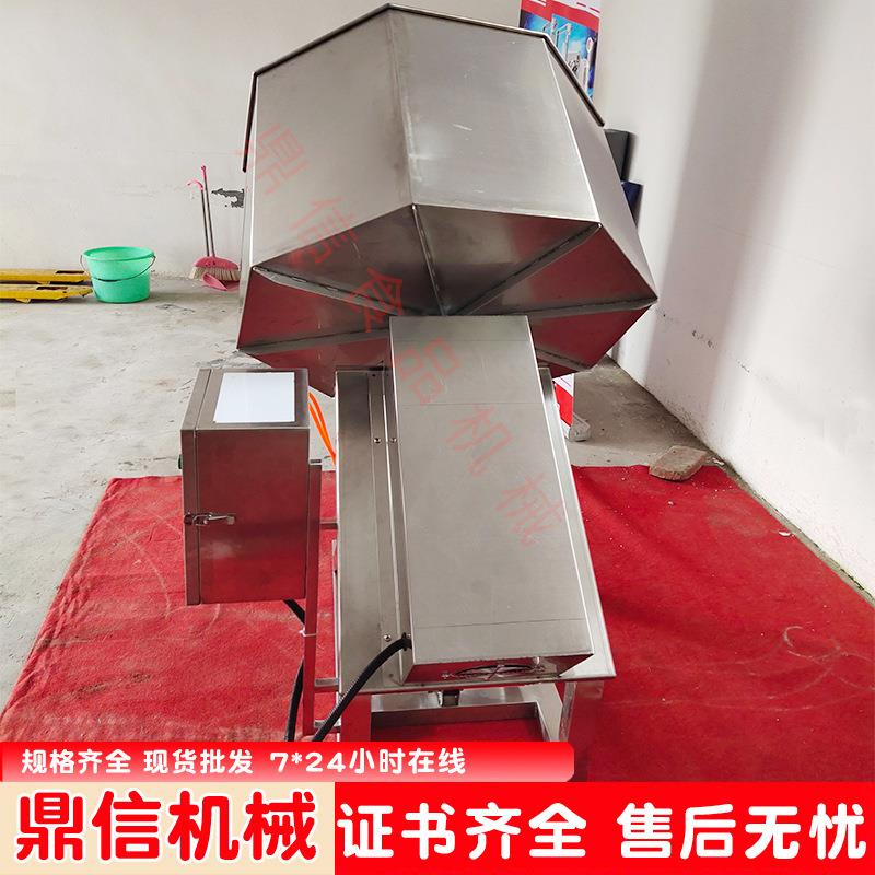 全自动八角拌料机八角滚筒搅拌机烤翅搅拌调味设备电加热