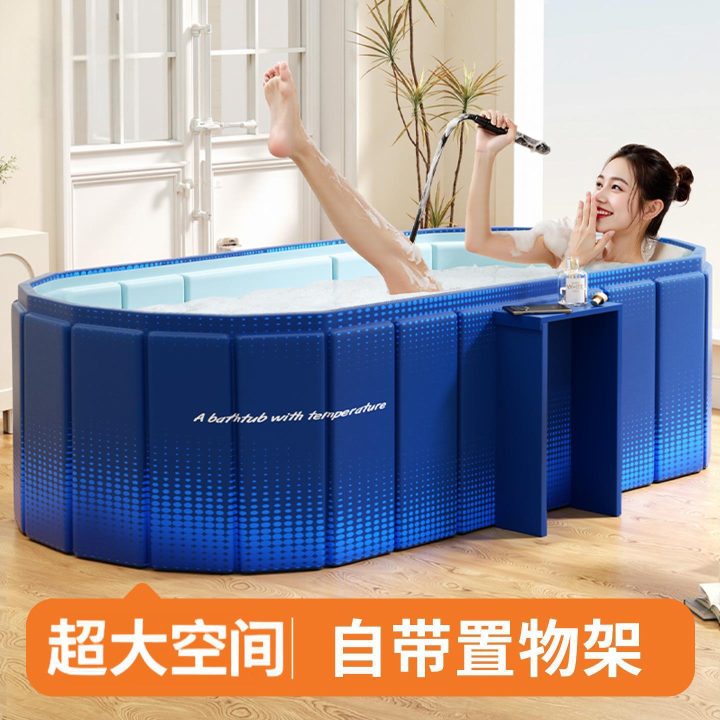 泡澡桶大人折叠泡浴桶家用儿童洗澡桶冬天双人情侣沐浴缸可坐浴盆