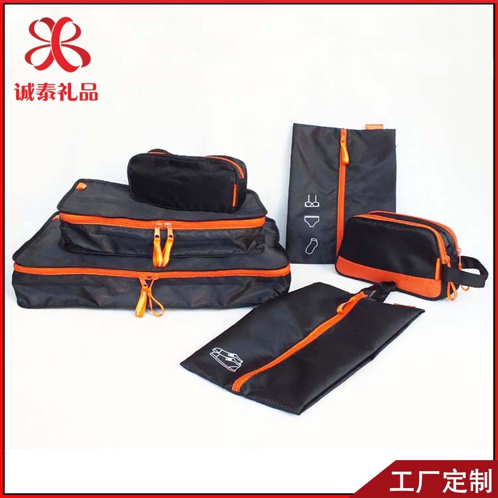旅行衣物收纳五件套出差旅游衣物收纳套装行李箱物品分类整理袋厂