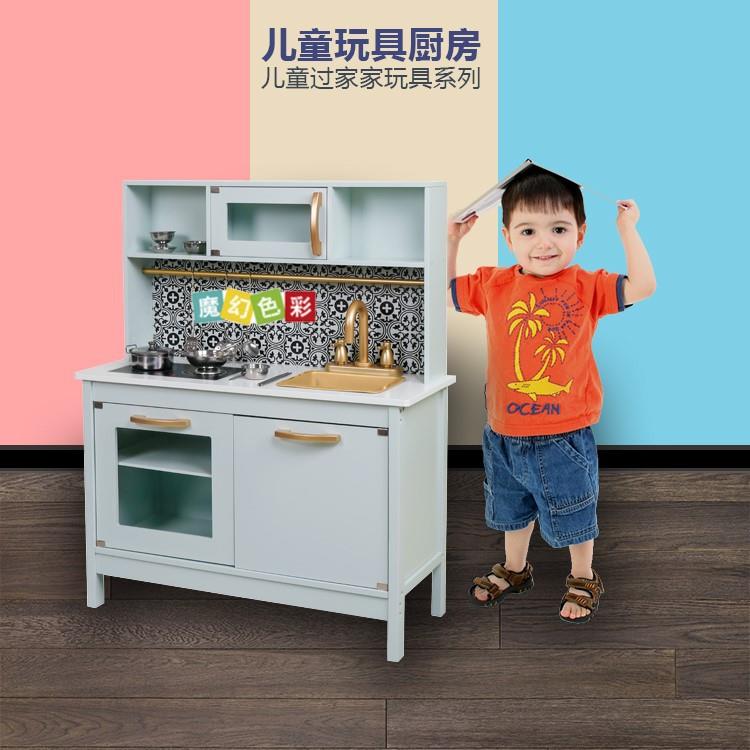 迷你仿真木制儿童木制过家家玩具厨房玩具厨具组合厨房玩具套装