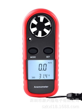 量大价优爆款手持迷你数字风速计Anemometer816风速风温仪