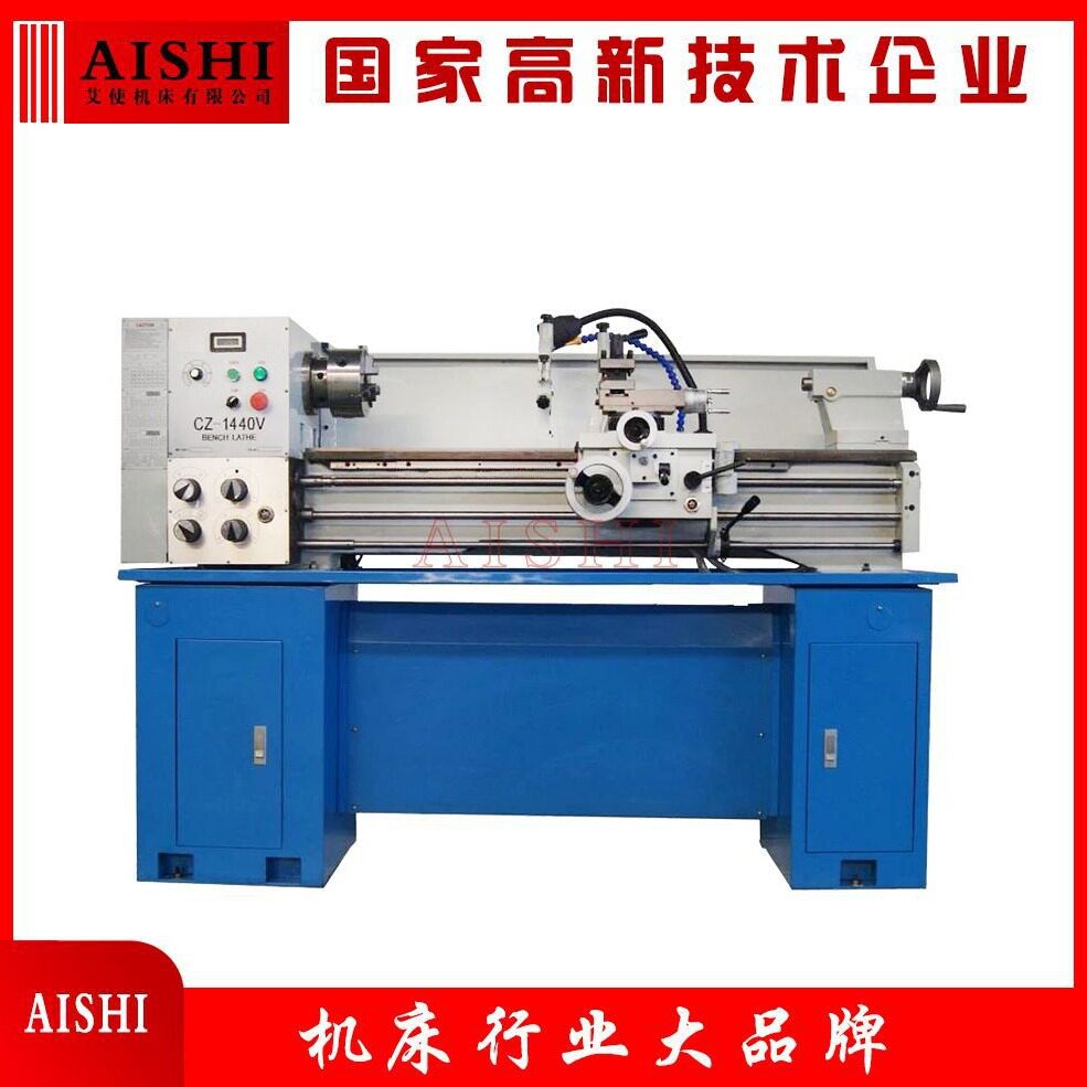 CZ1440V台式仪表车床出口型
