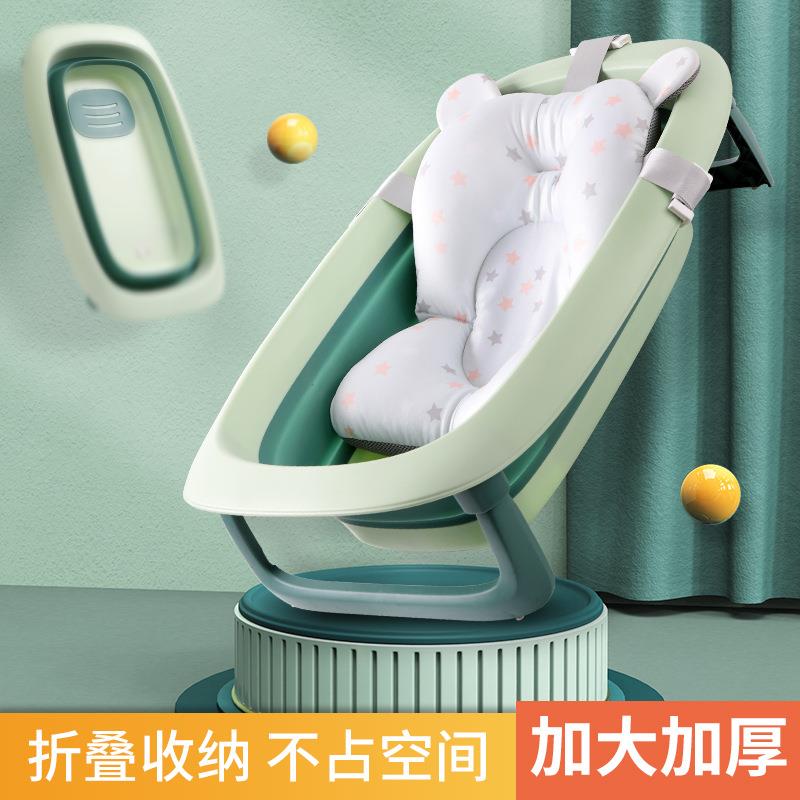 宝贝时代儿童折叠浴盆宝宝洗澡盆新生儿可躺可坐沐浴桶幼儿家用盆