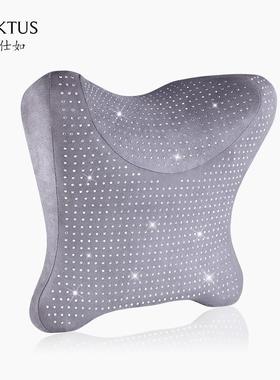 KAKTUS卡仕如汽车车用乳胶头枕颈枕带钻钻石专用座椅靠枕乳胶枕头