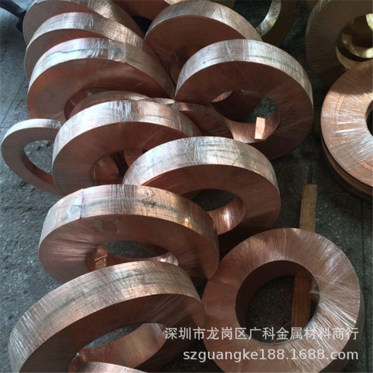 批发零售C5101高精磷铜带 C5101高硬度耐磨磷青铜棒 弹片磷铜箔
