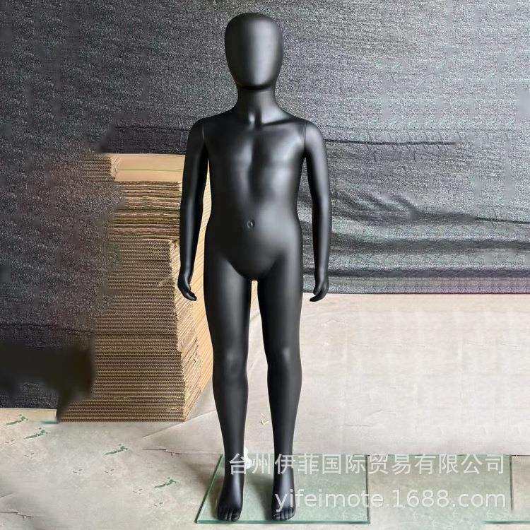 塑料模特黑色人体模特橱窗儿童模特服装店全身模特服装模特展示架